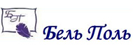 Бел-поль