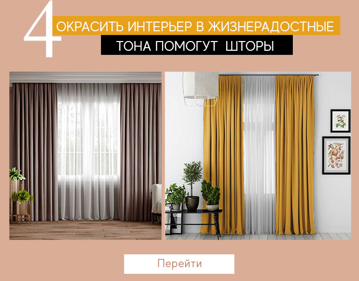 Постельное белье, покрывала, пледы, полотенца, декоративные подушки, скатерти