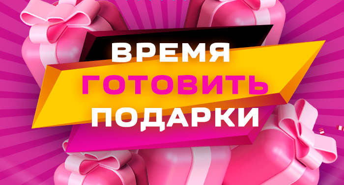 Текстиль для спальни, кухни, ванной