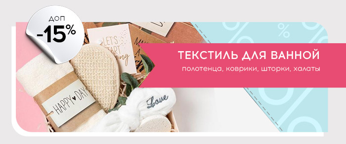 купон