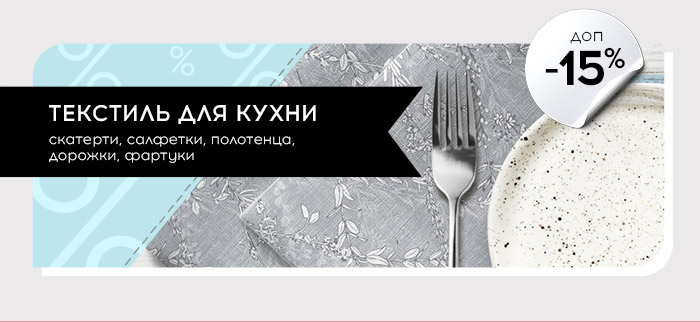 купон