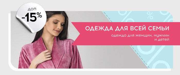 купон