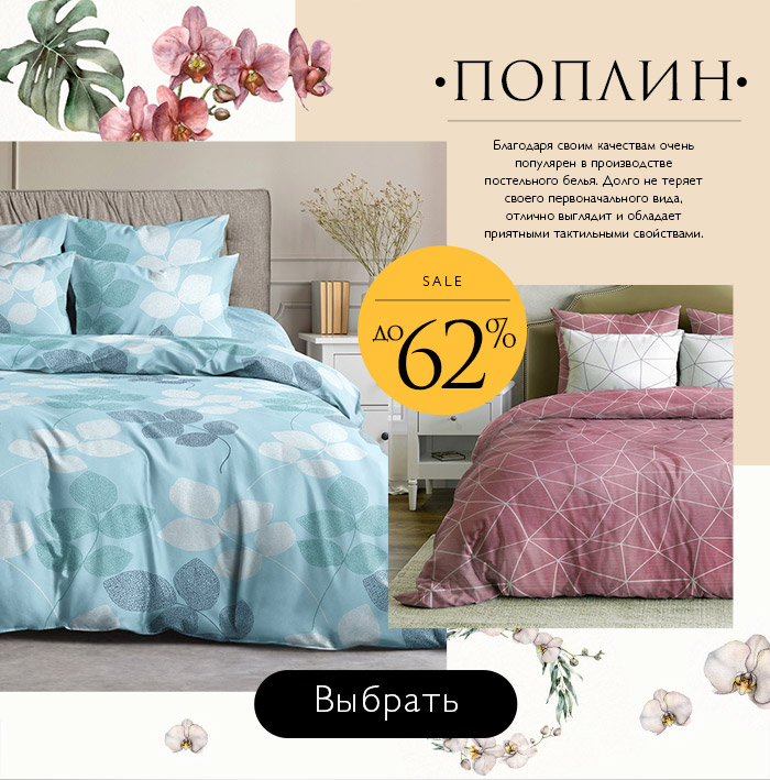 кпб