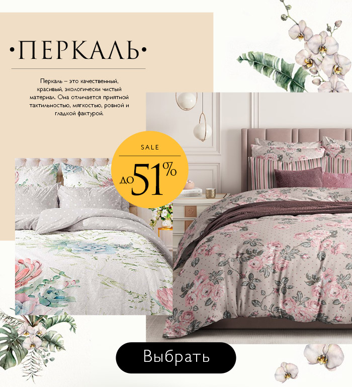 кпб