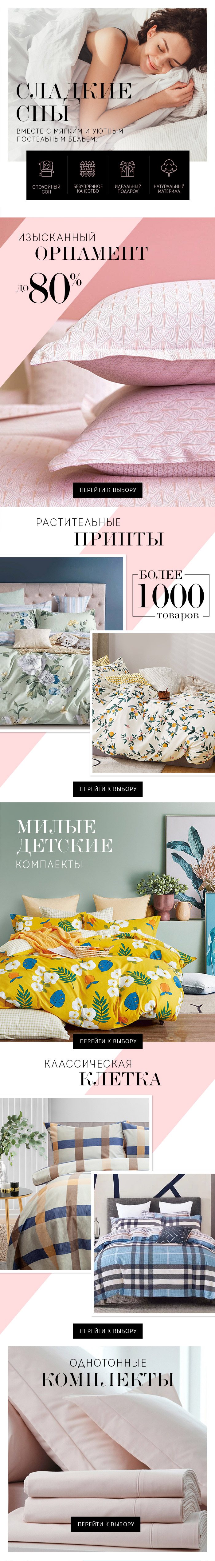 кпб