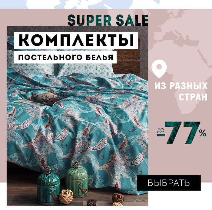 кпб