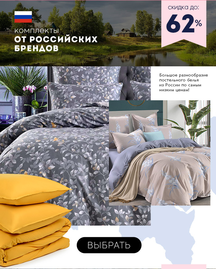 кпб