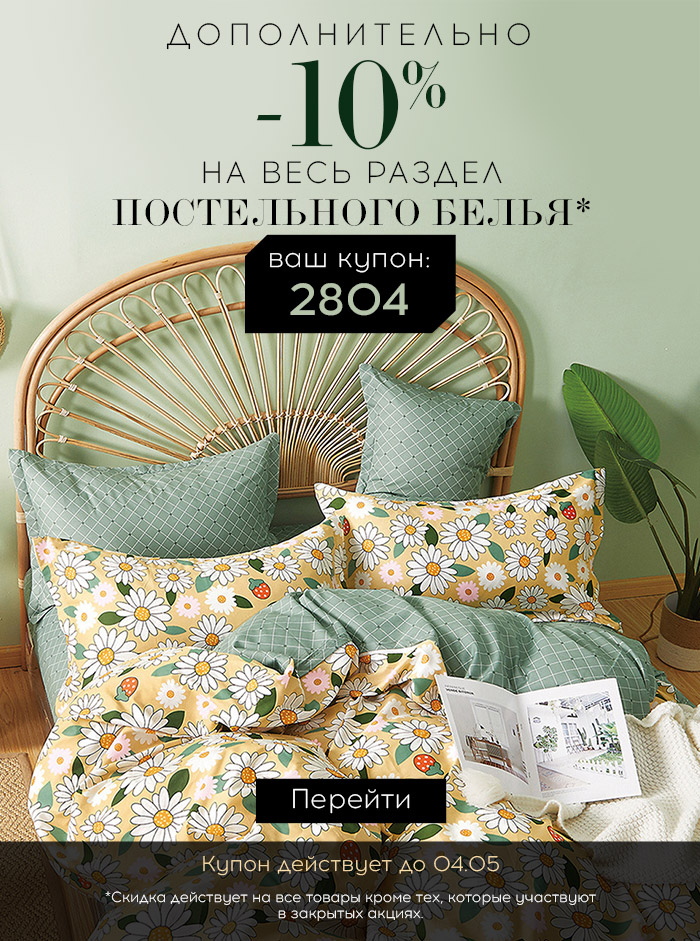 кпб
