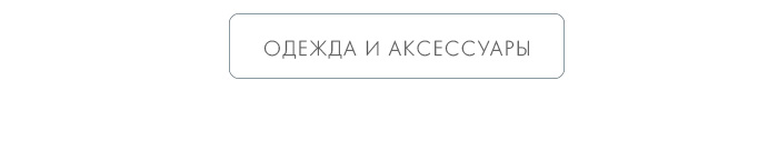 Постельное белье, Покрывало, Пледы, Одеяла, Подушки, Ванная, Пледы, Покрывала, Декор