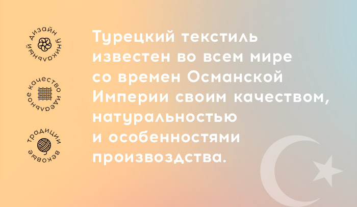 Постельное белье, одеяла и подушки, всё для кухни, ванная комната